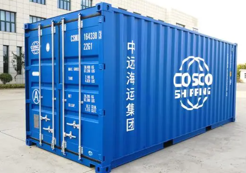 招远20尺全新集装箱出售